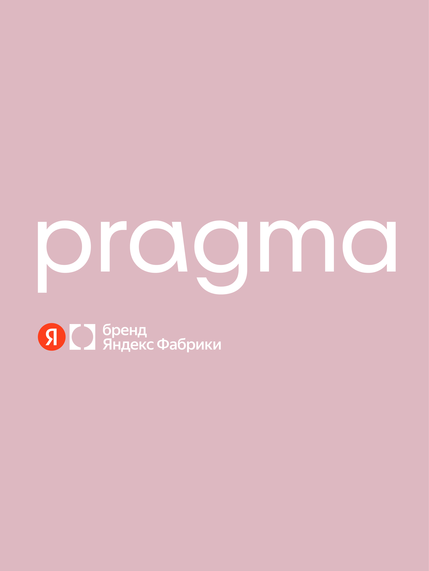 Комплект постельного белья Pragma Kimty евро 3 предм. - фото 15