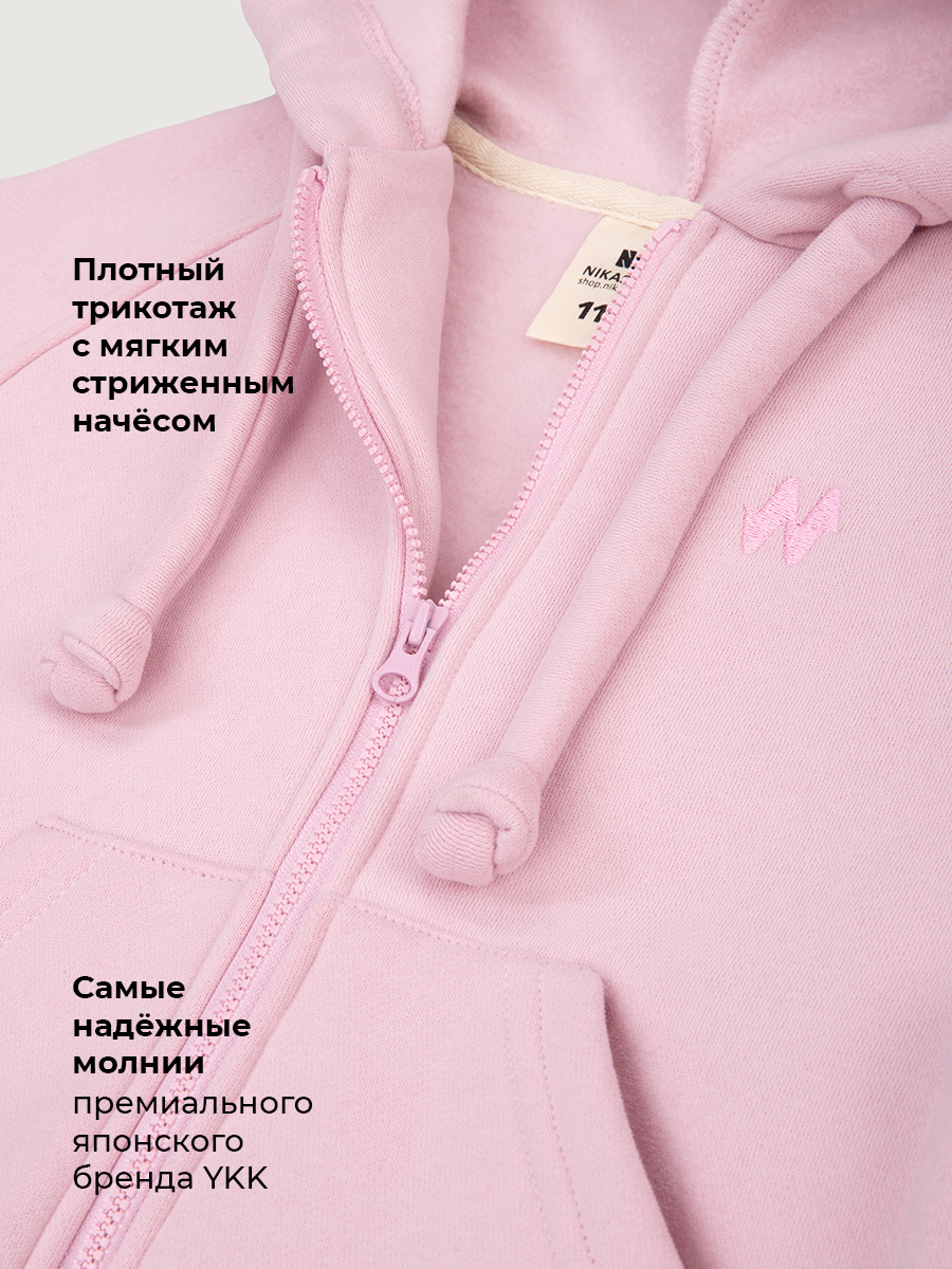 Костюм NIKASTYLE 7т12226 сакура - фото 6