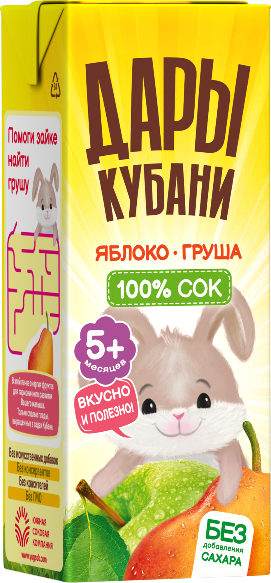 Сок Дары Кубани Яблоко-груша с 5 мес 0.2 л 15 шт. - фото 4