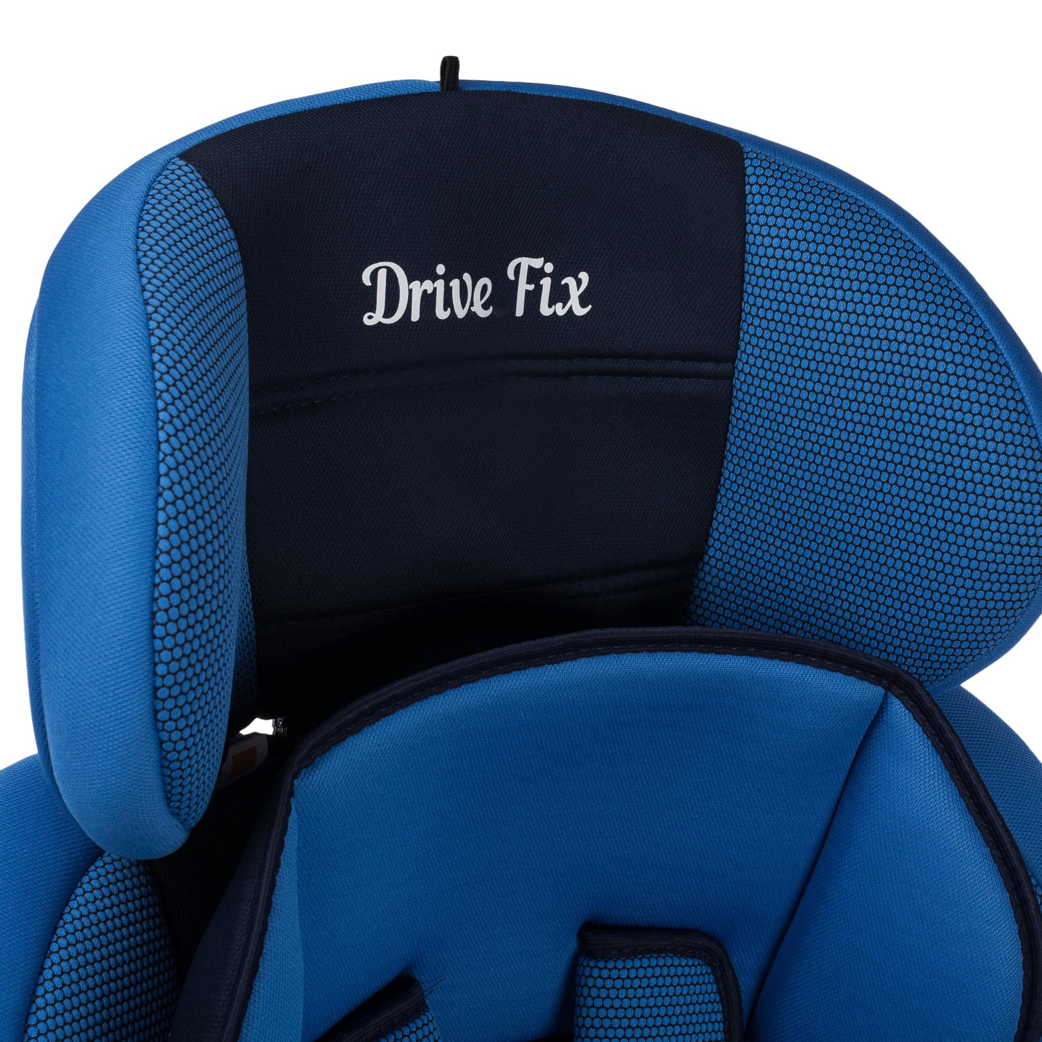 Автокресло Babyton Drive Fix Isofix 1/2/3 (9-36 кг) - фото 11