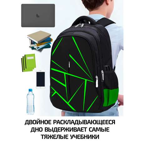 Рюкзак Evoline Геометрия