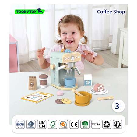 Игрушка Tooky Toy кофемашина