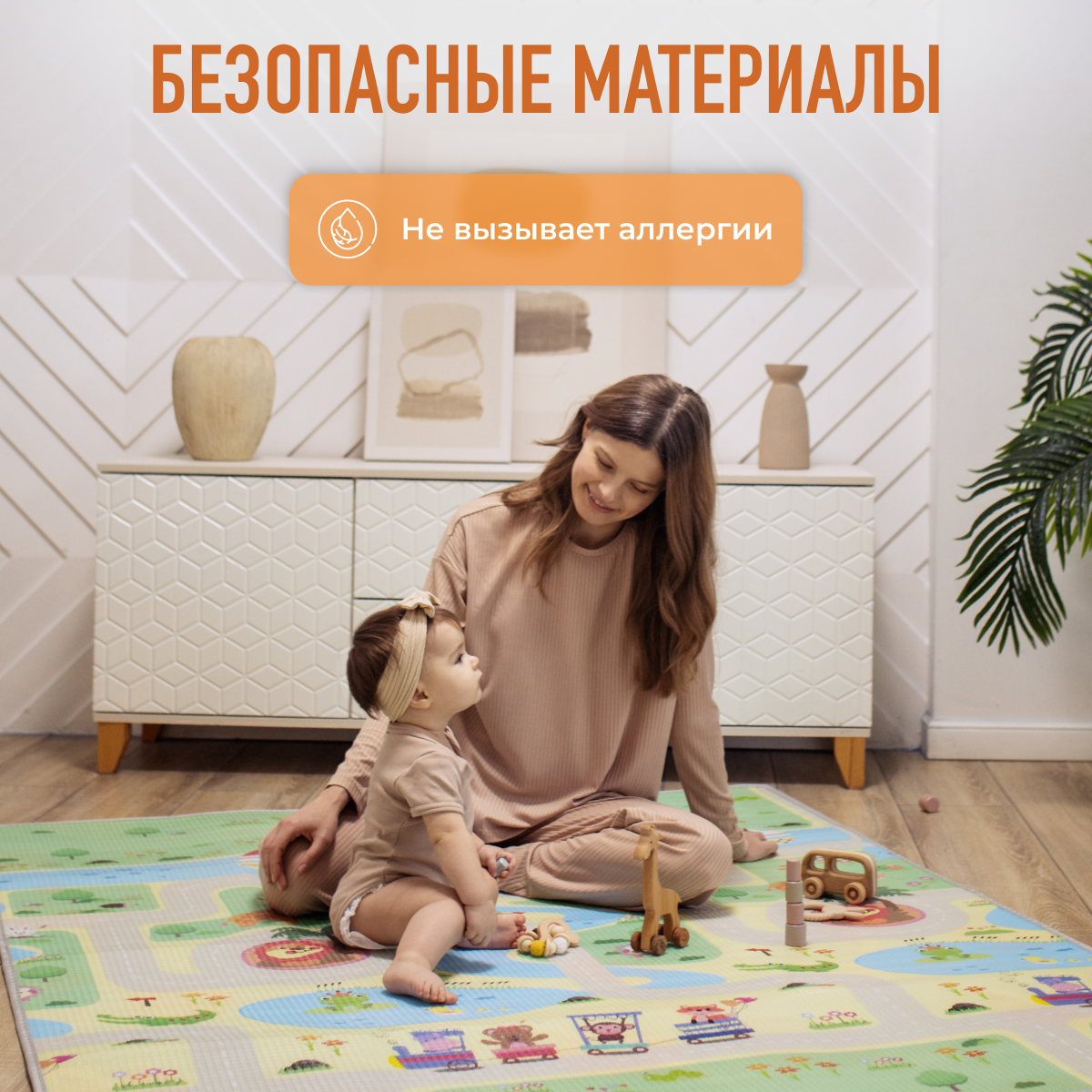 Развивающий коврик детский Mamagoods для ползания складной двусторонний игровой 145 x 180 см Космос и Жирафы - фото 11