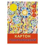 Цветной картон Unnika land 5 лист.