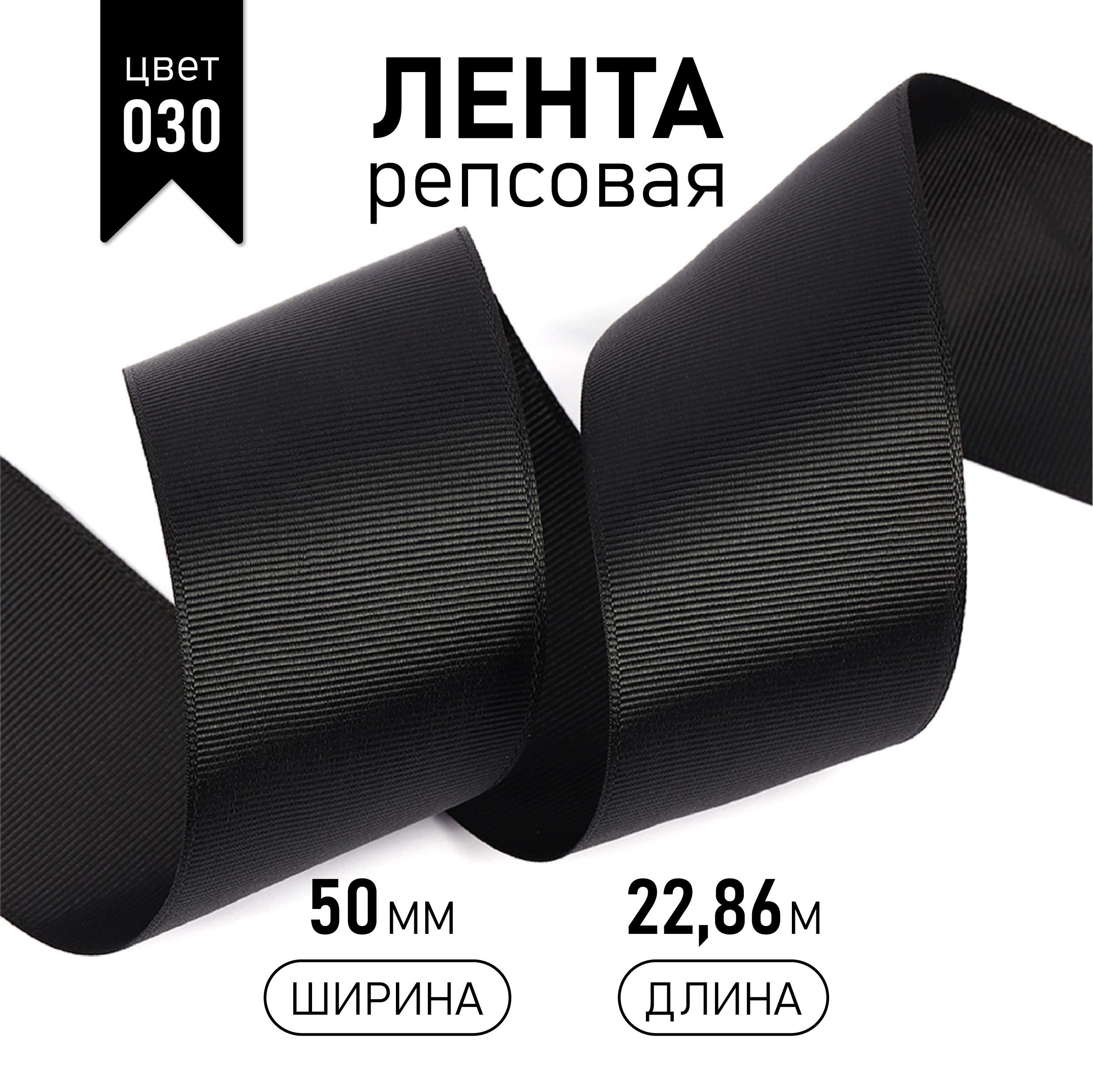 Набор для творчества Magic 4 Hobby шитье - фото 1