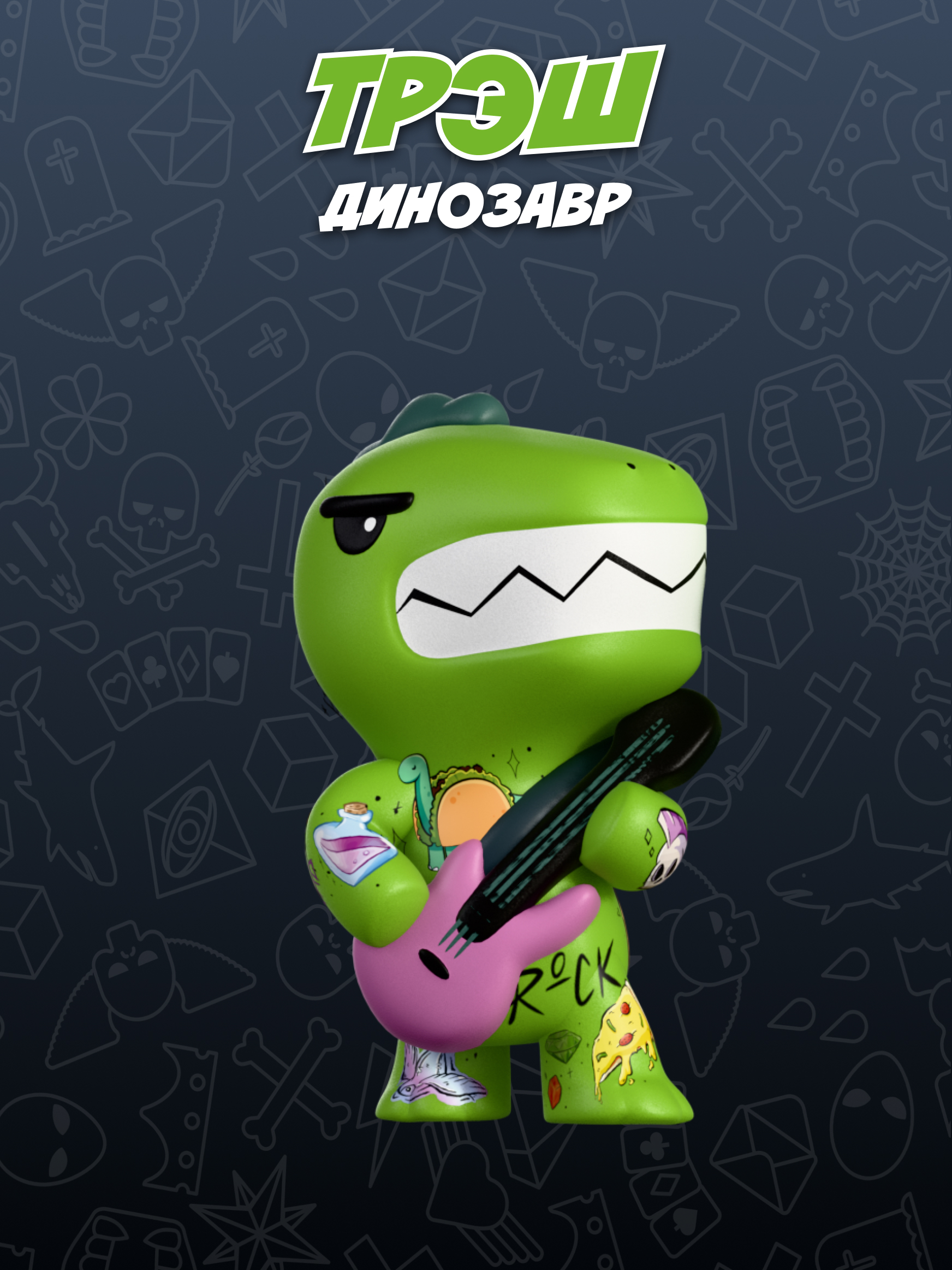 Игрушка-антистресс Tattoo Zoo сквиш в сюрприз боксе 12 см - фото 10