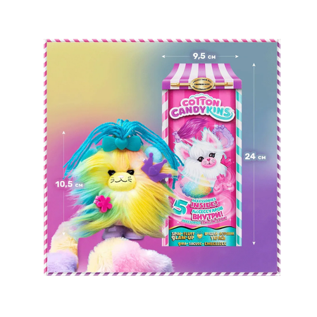 Мягкая игрушка Cotton Candykins