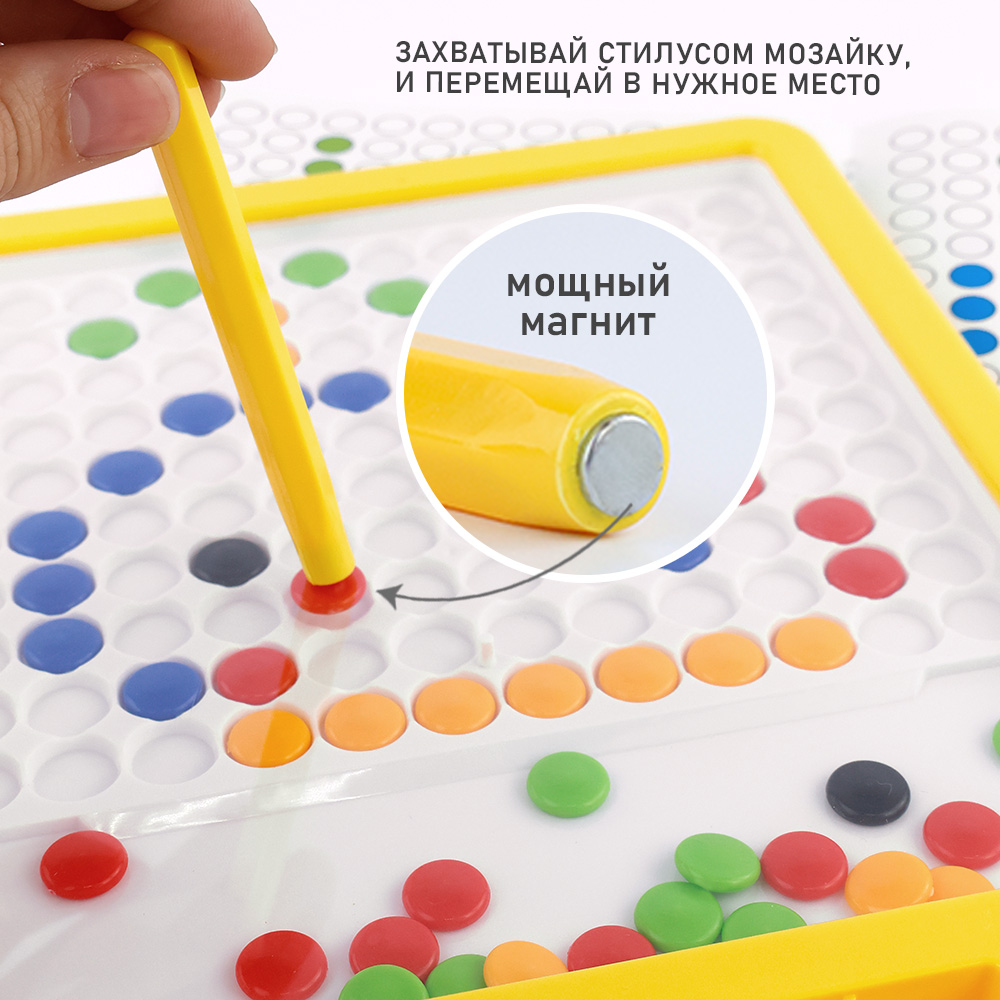 Игрушка TIPTOPOLIS Пуговки - фото 3