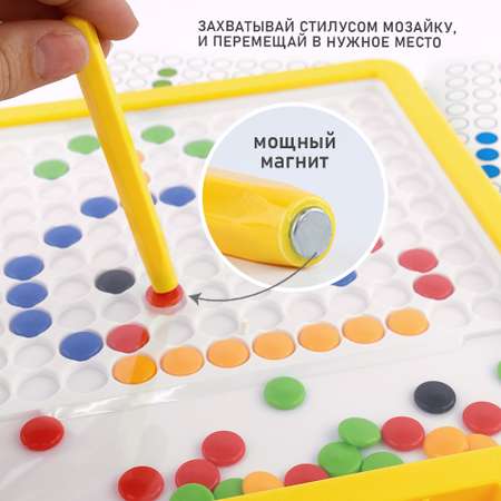 Игрушка TIPTOPOLIS Пуговки
