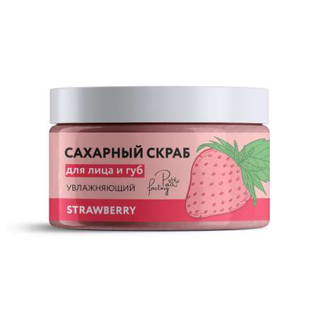 Скраб PAW FACTORY