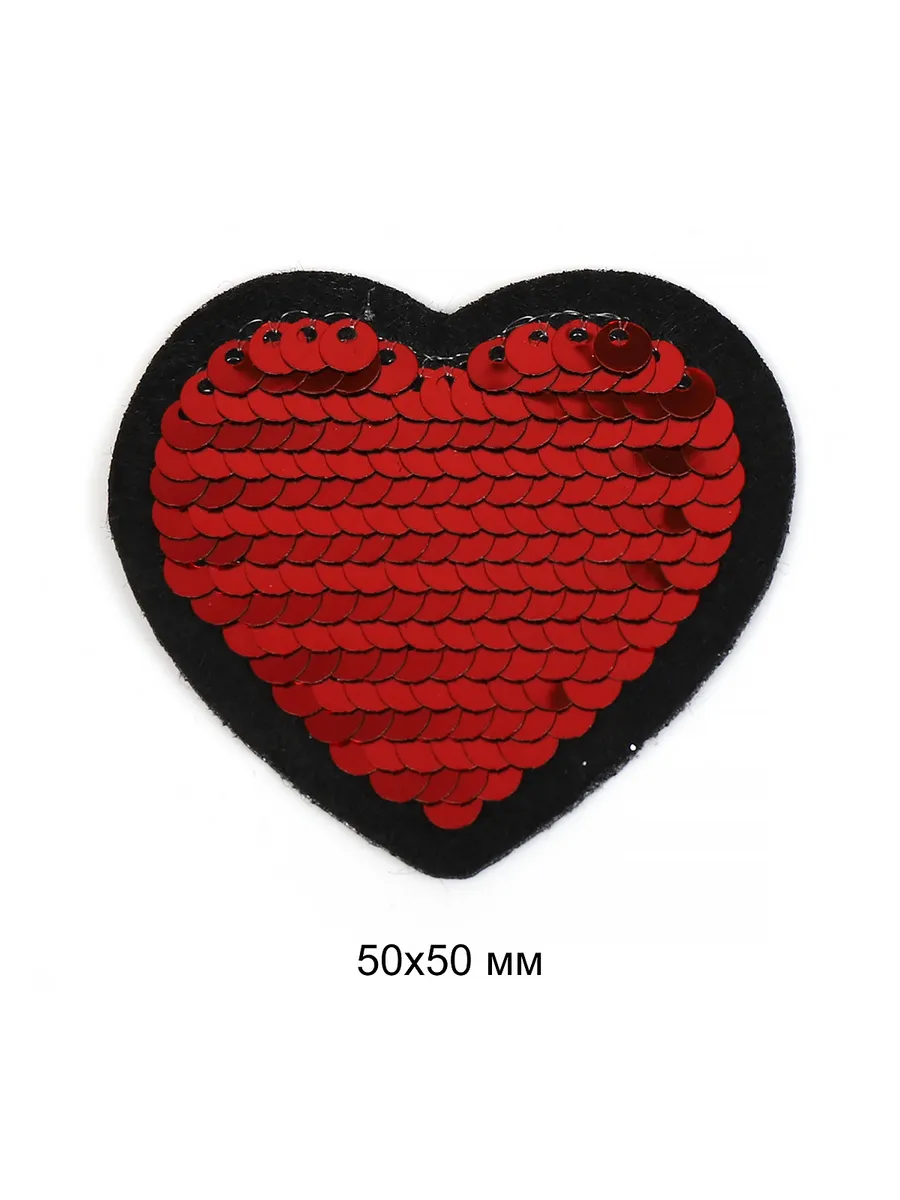 Термоаппликации TBY Сердце с пайетками 5х5см 10шт - фото 1