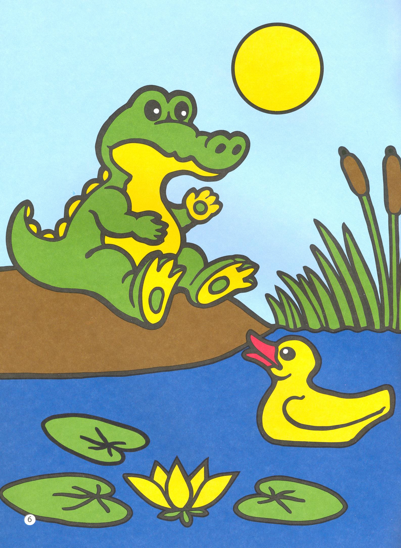 Книга Качели КОМПЛЕКТ. Раскраски-потеряшки 4+ 2 книжки - фото 6
