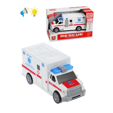 Скорая помощь Наша Игрушка 1:20