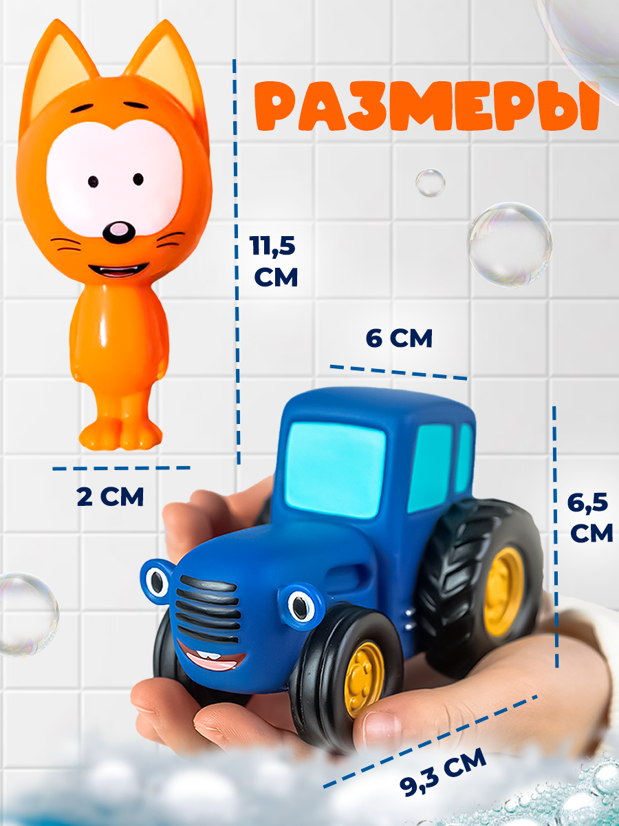 Игрушка Super01 - фото 6