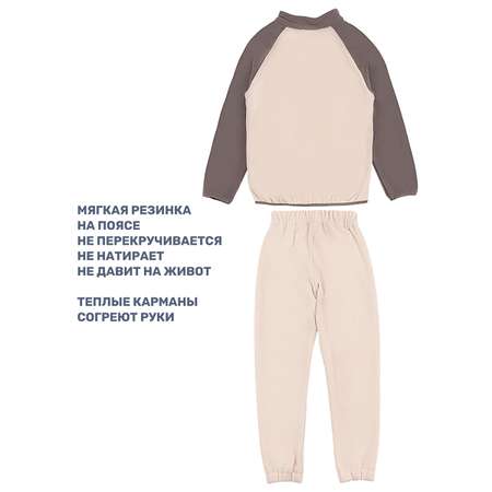 Костюм NIKASTYLE