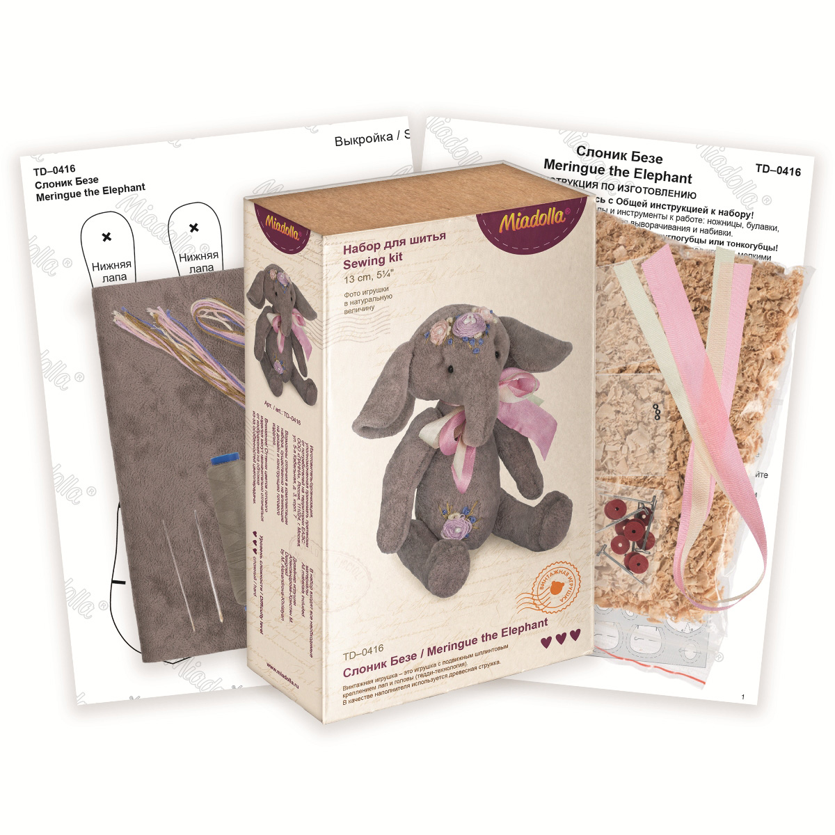 Набор для творчества Miadolla сборка - фото 2