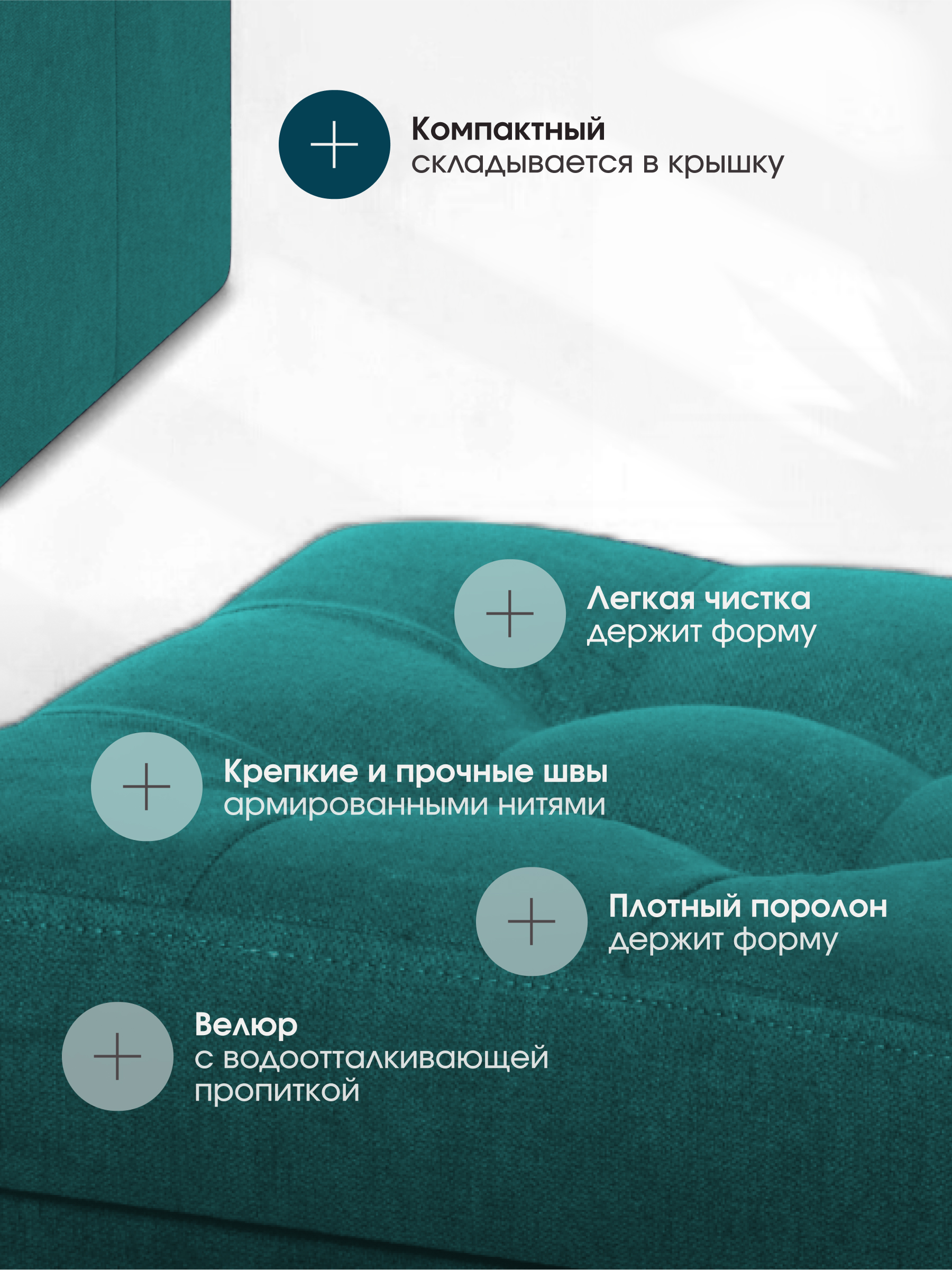 Пуфик DreamBag - фото 3