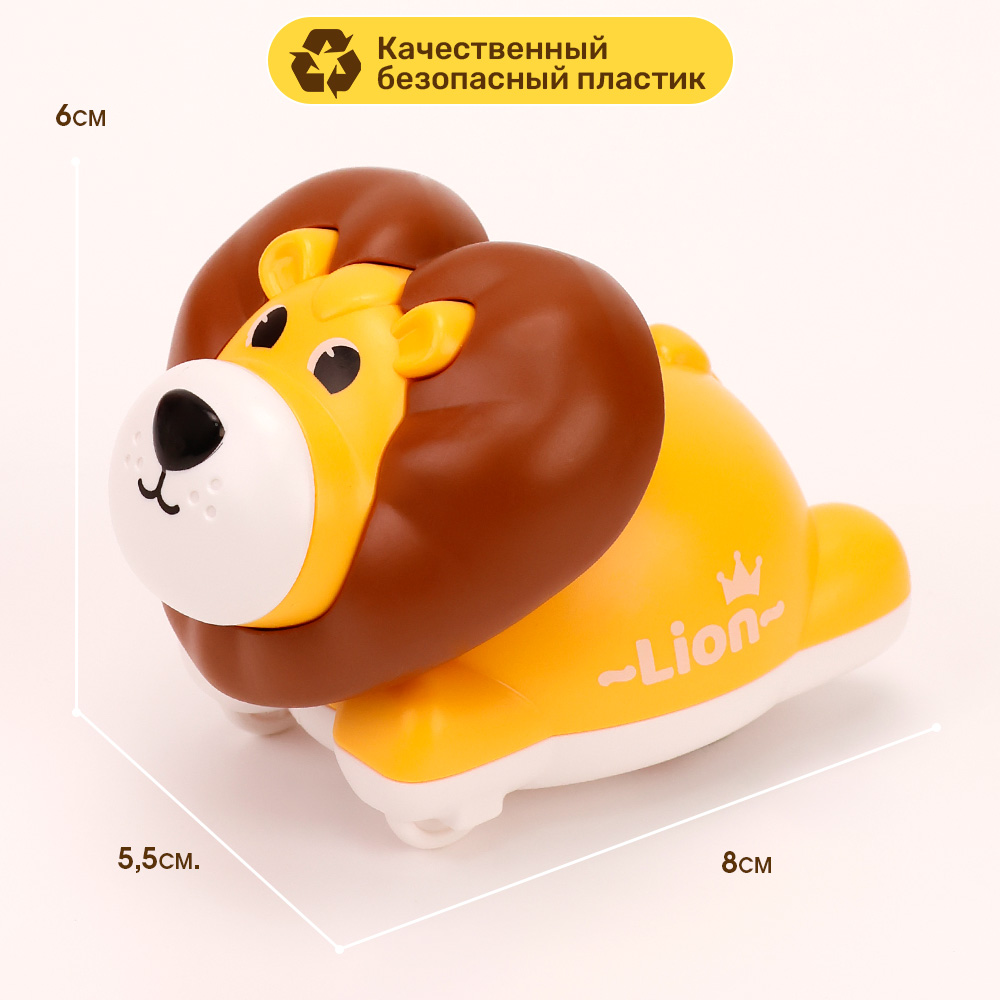 Игрушка TIPTOPOLIS Лев желтый - фото 4