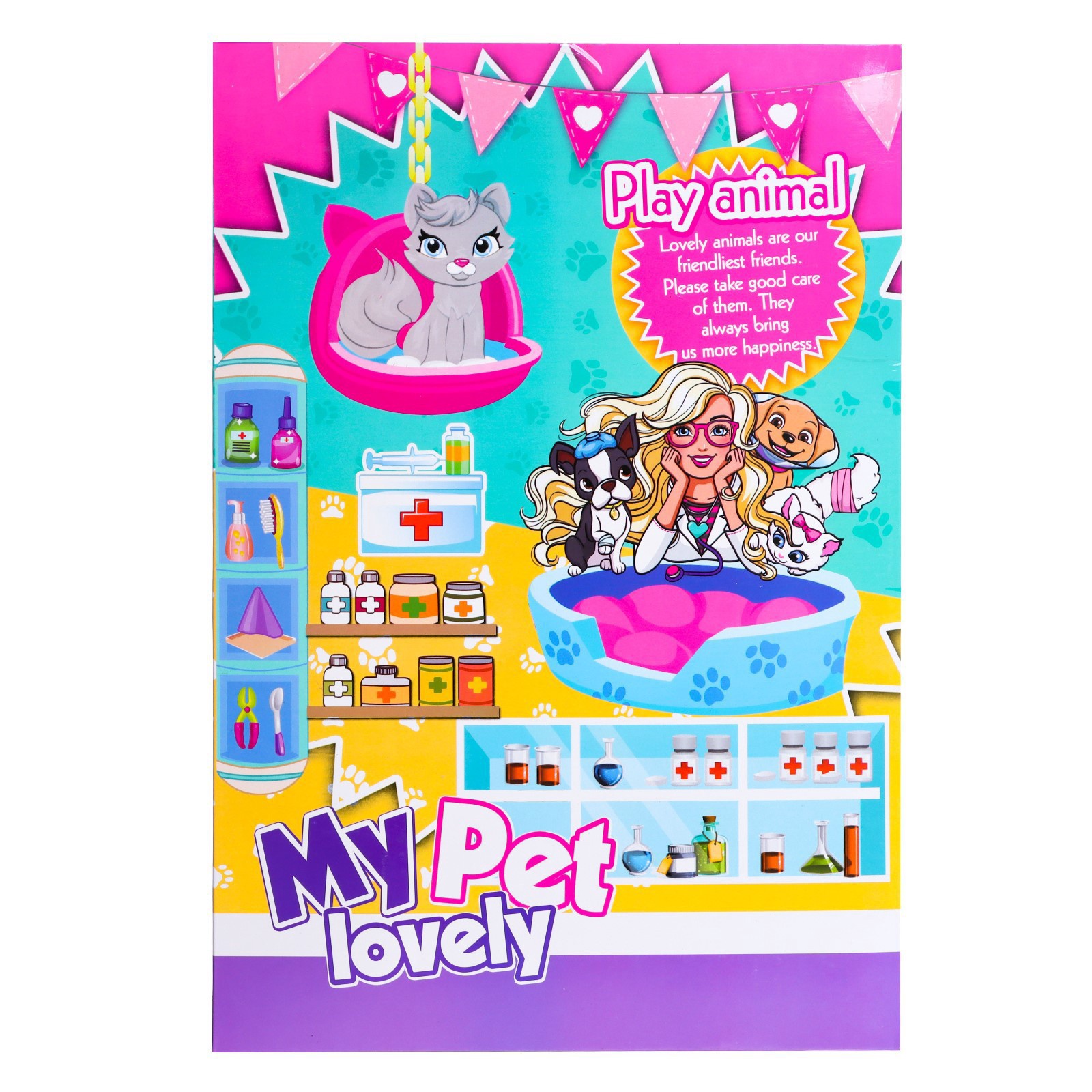 Кукла модельная Sima-Land 7023876 - фото 6