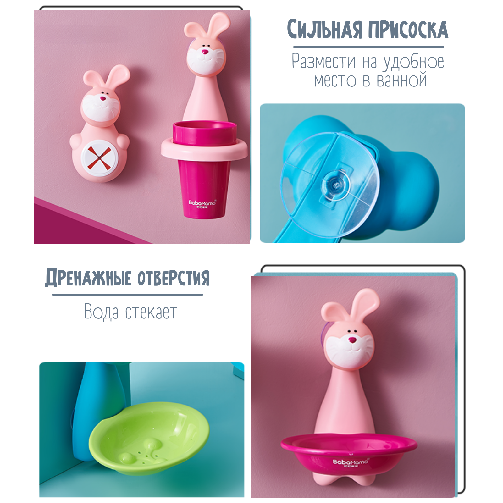 Держатель Zeimas - фото 7