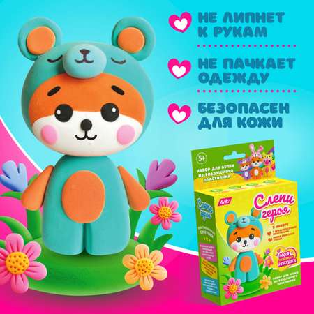 Пластилин KIKI Мишка воздушный