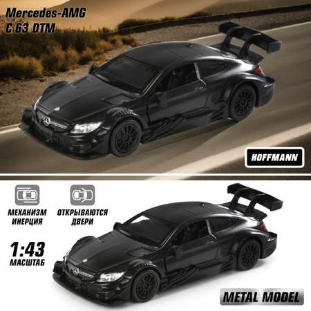 Автомобиль HOFFMANN Mercedes AMG C 63 DTM 1:43