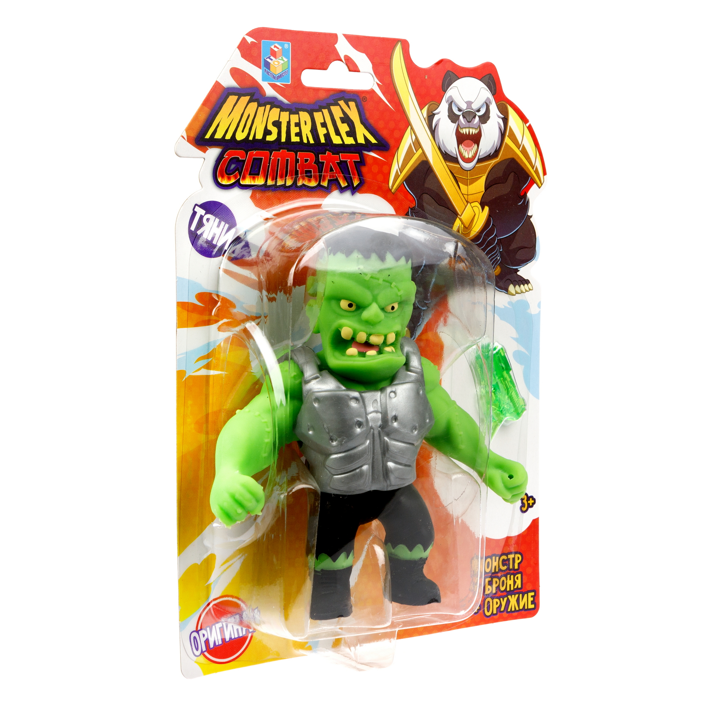 Фигурка 1TOY - фото 4
