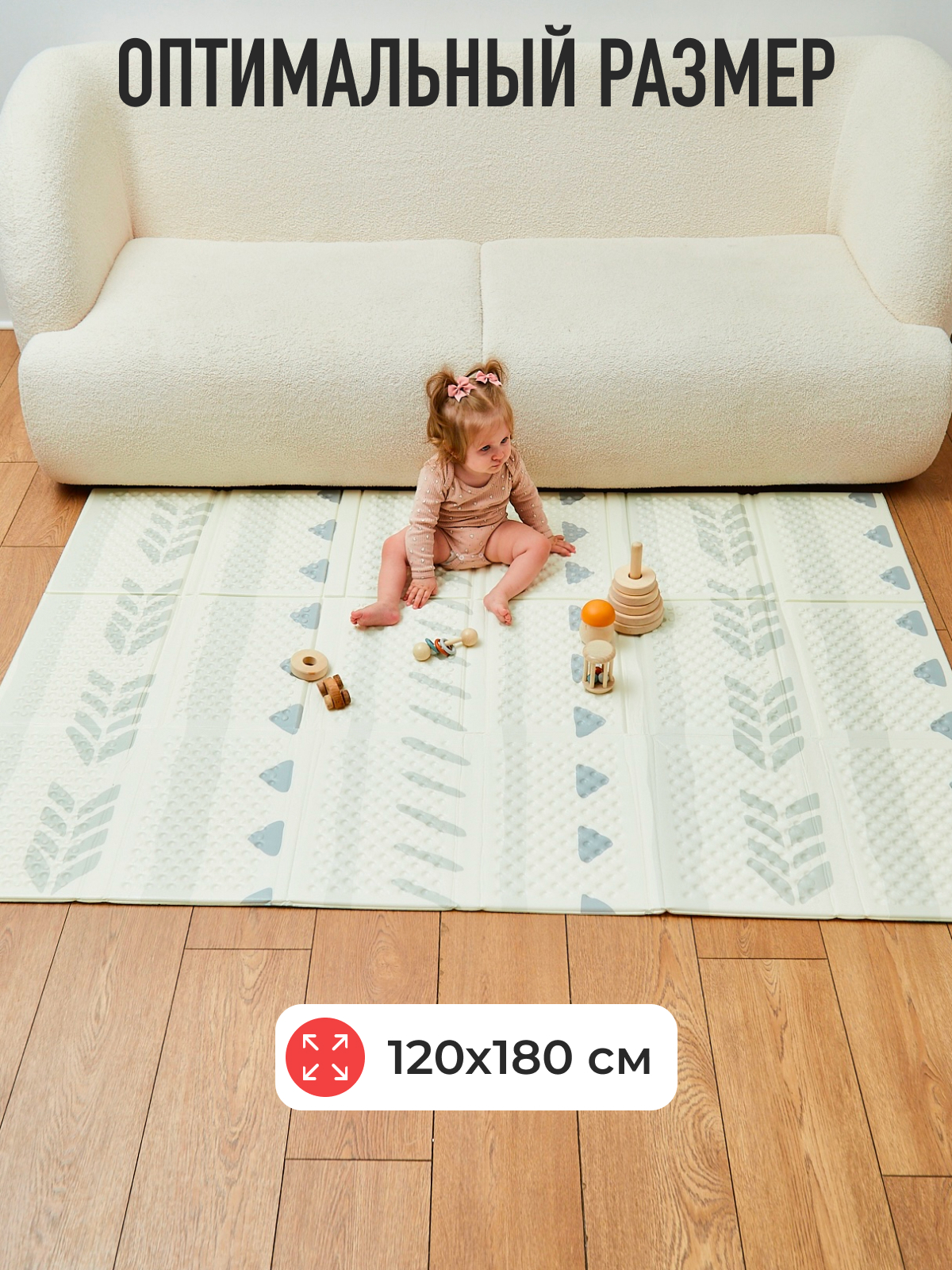 Коврик Mamagoods Холмы и абстрактный дизайн - фото 4