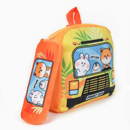 Рюкзак Milo Toys