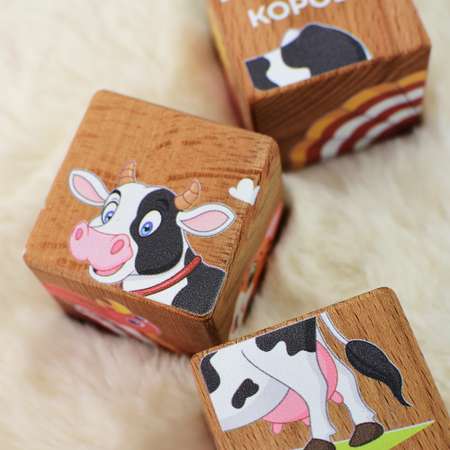 Игрушка Мега Тойс кубики