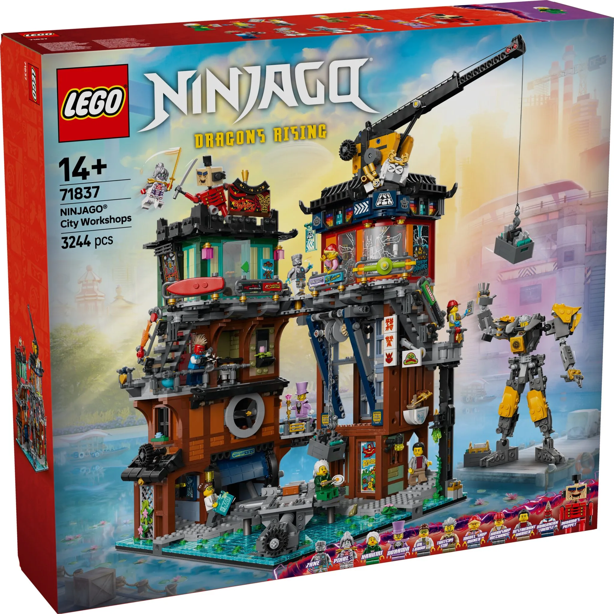 Конструктор LEGO NINJAGO - фото 1