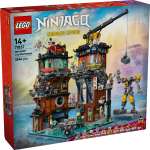 Конструктор LEGO NINJAGO
