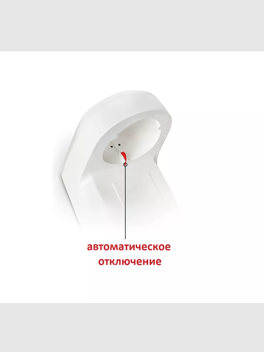 Фен Valera Action Protect 542.06/044.03 Black - фото 3