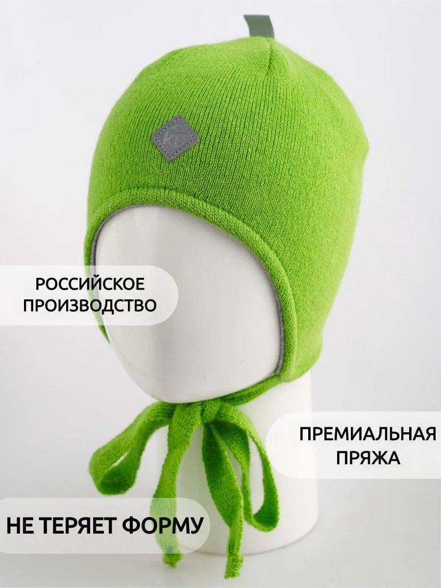 Шапка ПриКиндер B-Sp2336 Цвет: Салатовый - фото 8