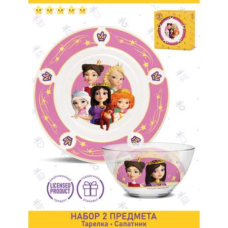 Набор посуды PRIORITY 2 предм.