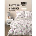 Комплект постельного белья BRAVO Нерея семейный 5 предм.