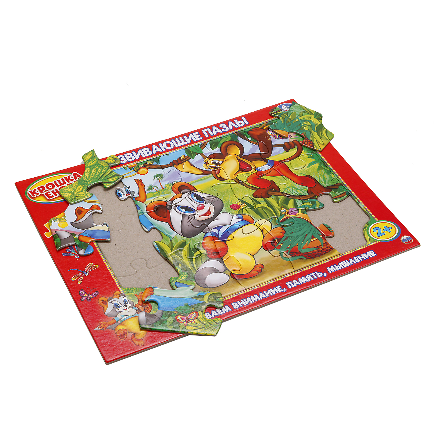 Пазл УМка классический - фото 2