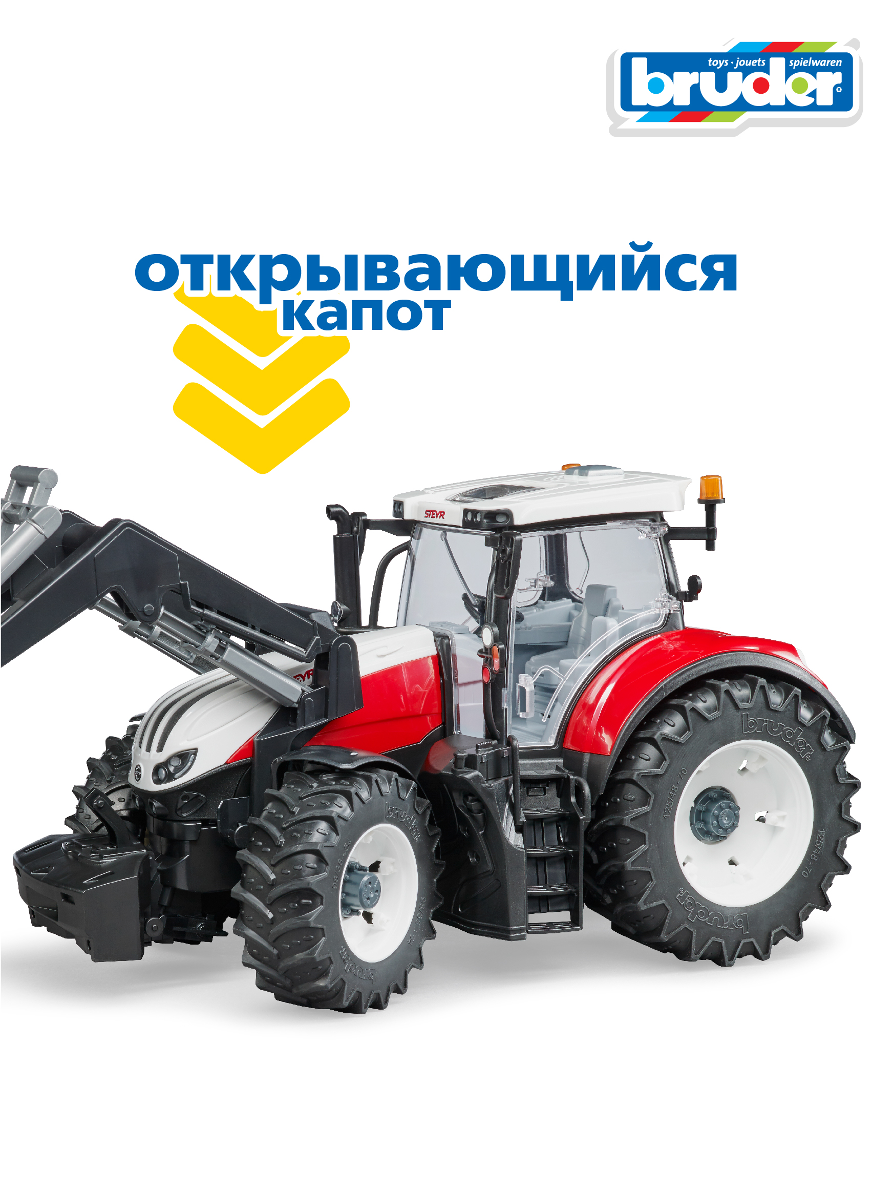 Трактор Bruder Steyr 6300 Terrus CVT 03-181 - фото 4