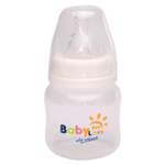 Бутылочка Baby Sun Care 125 мл