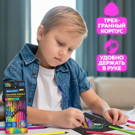 Карандаши цветные Brauberg 12 шт.
