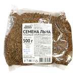 Семена Компас Здоровья льна 500г