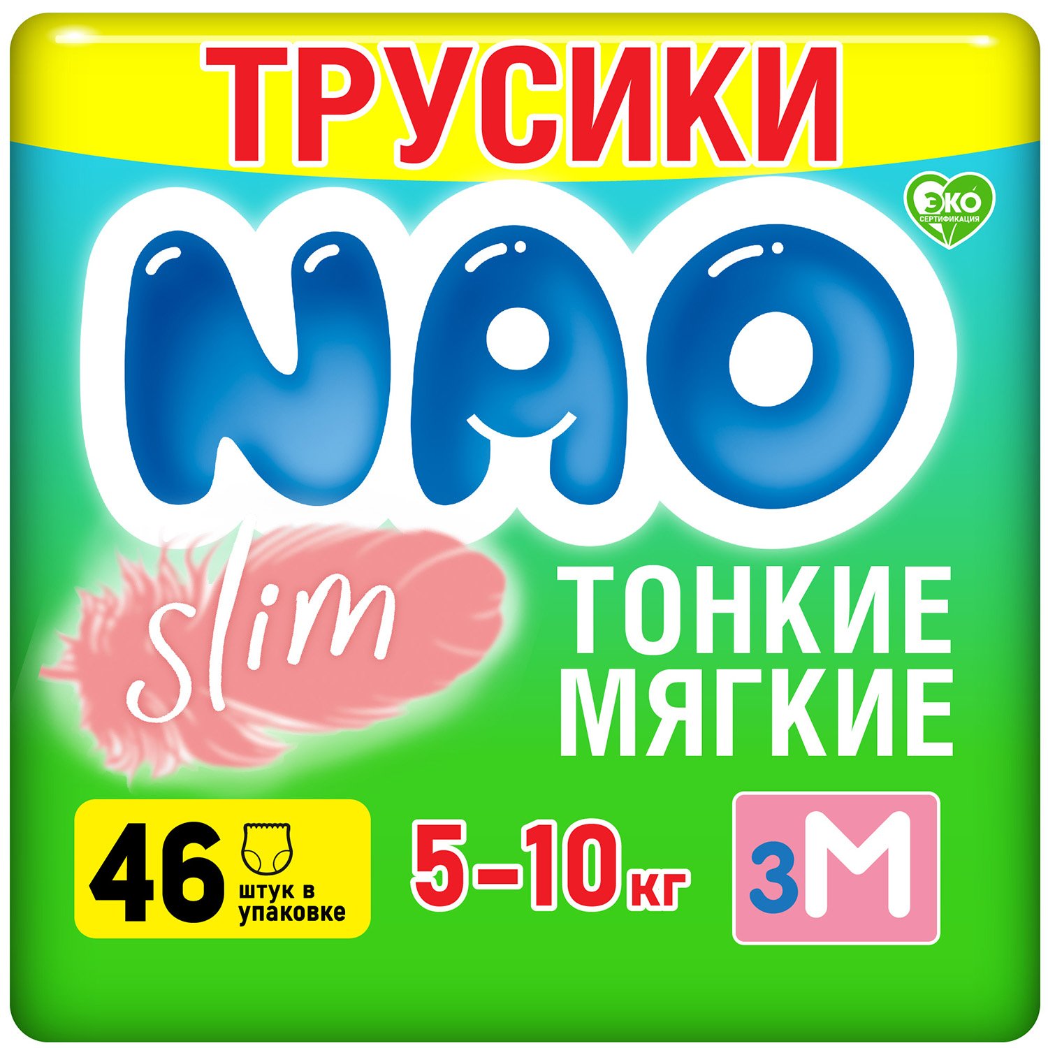 Трусики NAO M 46 шт. - фото 1