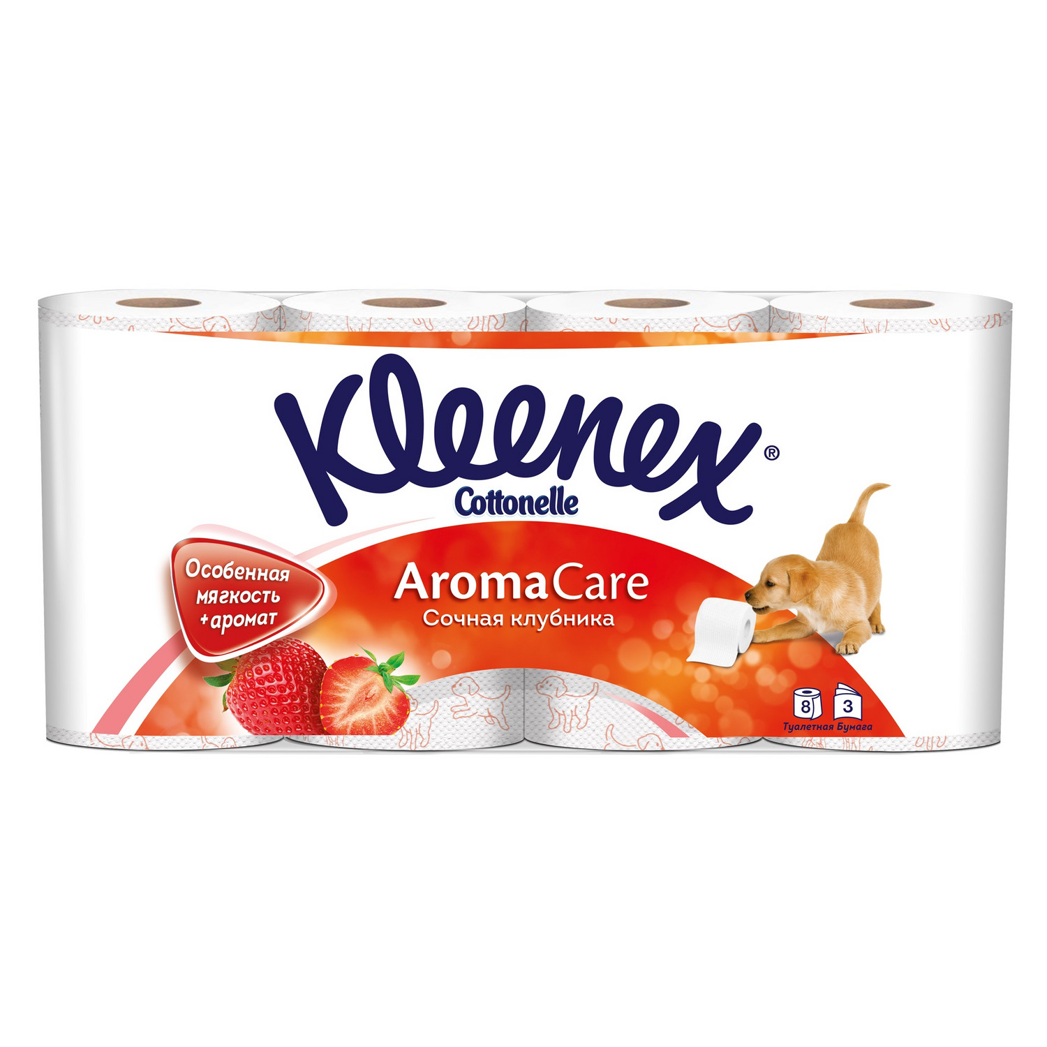 Туалетная бумага Kleenex 8 шт. - фото 2