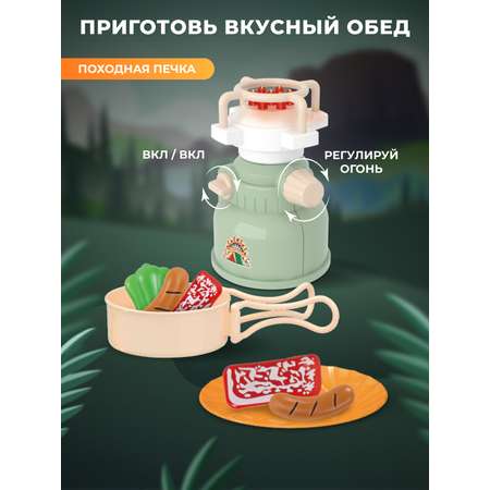 Игрушка AMORE BELLO Путешественник (инструменты)