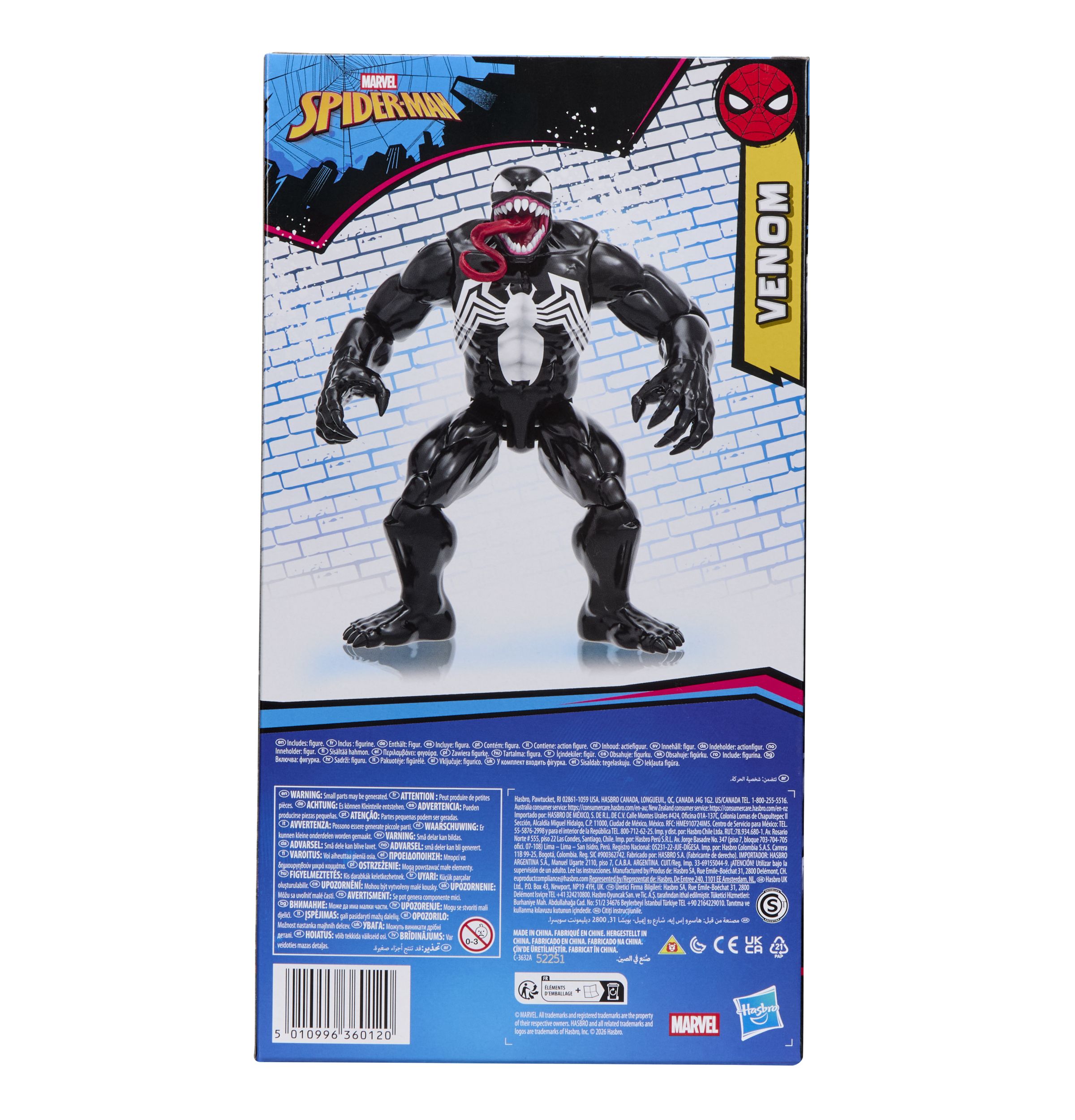 Фигурка Hasbro Venom - фото 4
