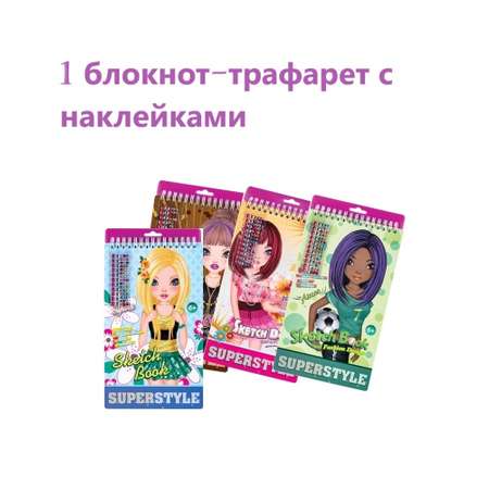 Блокнот CENTRUM