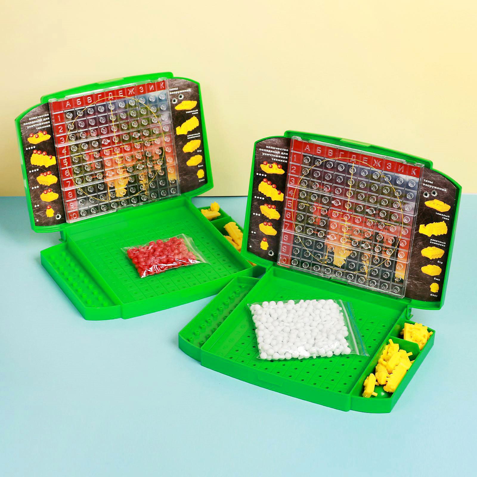 Настольная игра Sima-Land Поле боя - фото 2