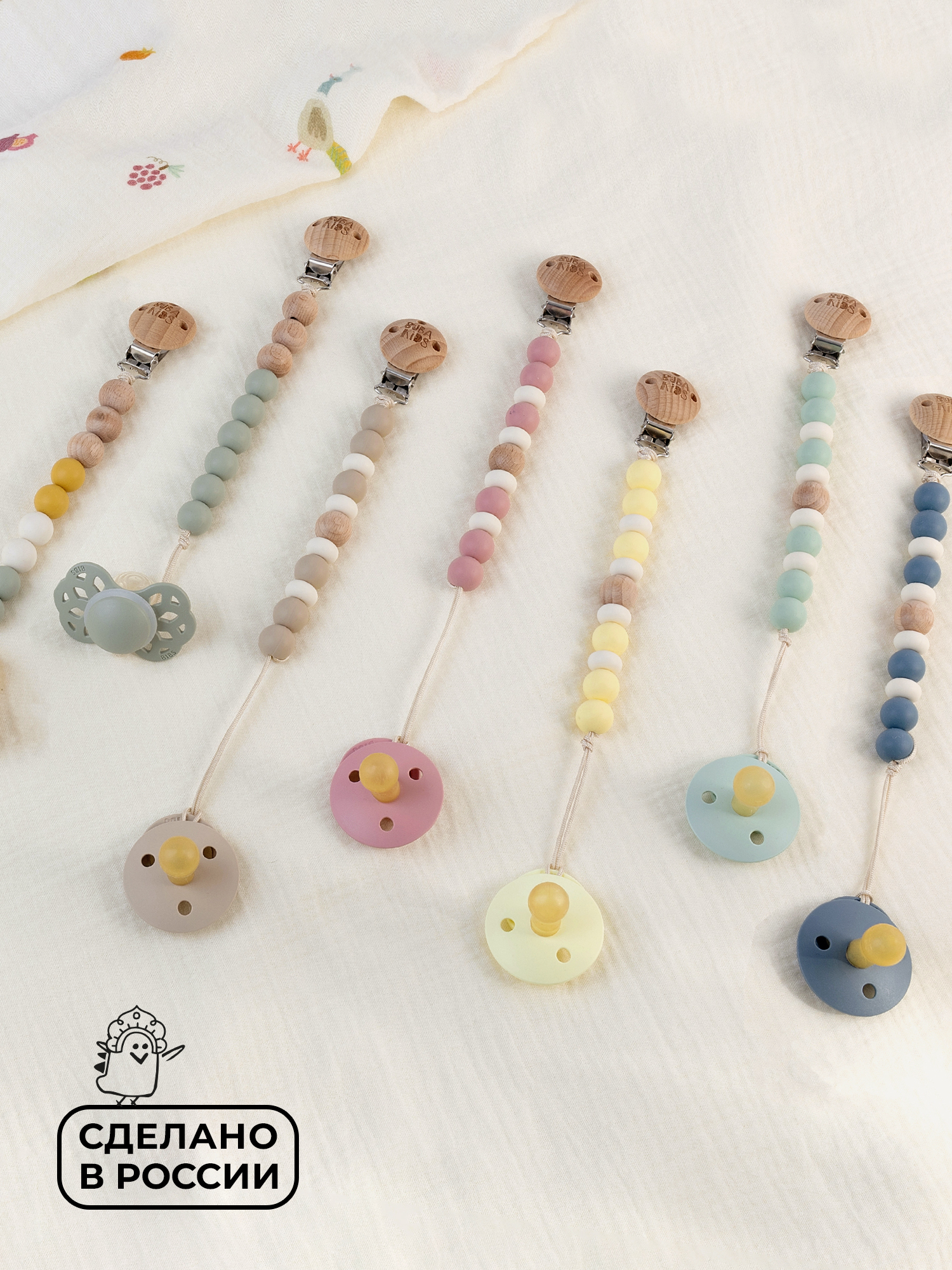 Клипса для пустышки BUBA KIDS - фото 5