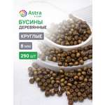 Набор для творчества Astra Craft Бусины 8 мм 50 г