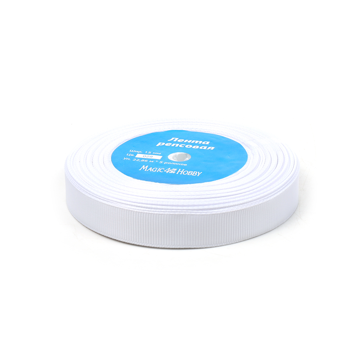 Набор для творчества Magic 4 Hobby шитье - фото 2